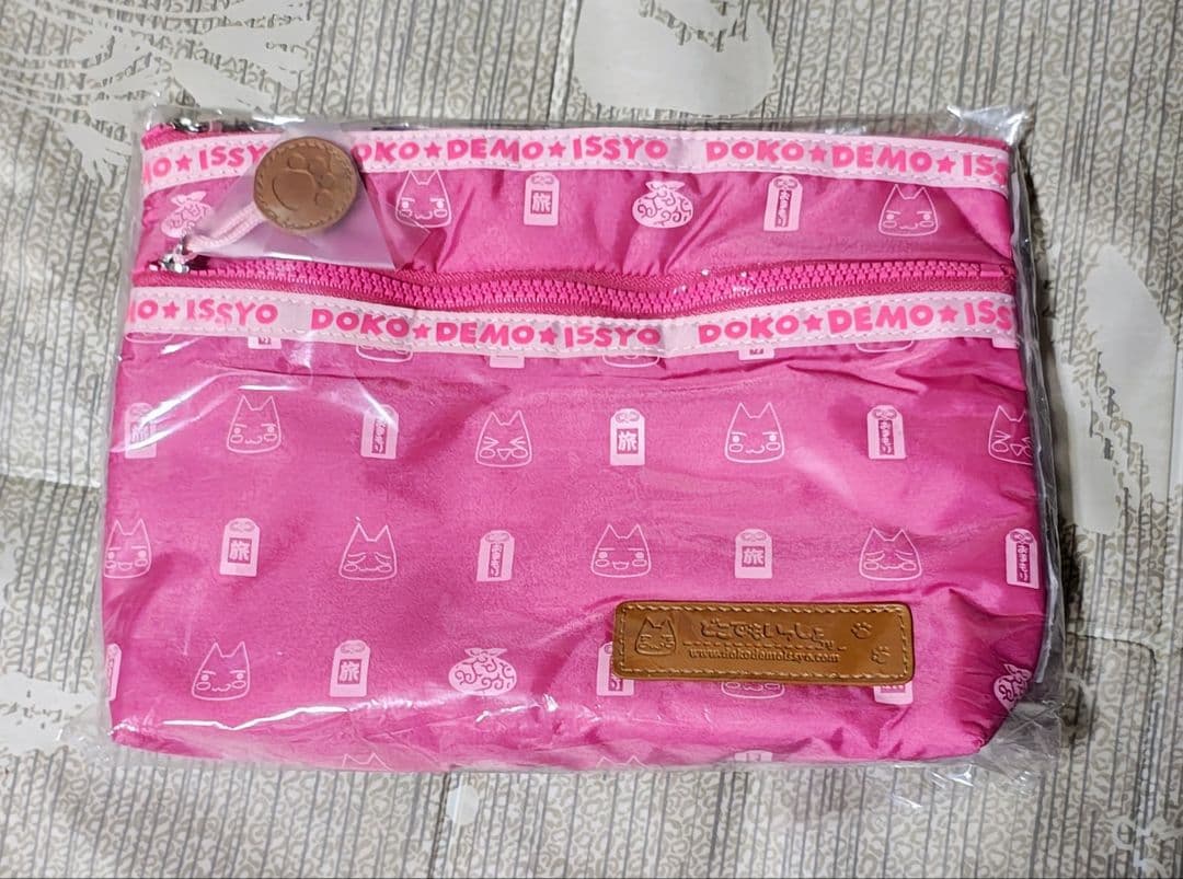 【新品未開封】どこでもいっしょ トロと旅する バッグ、ポーチセット 全7点セット