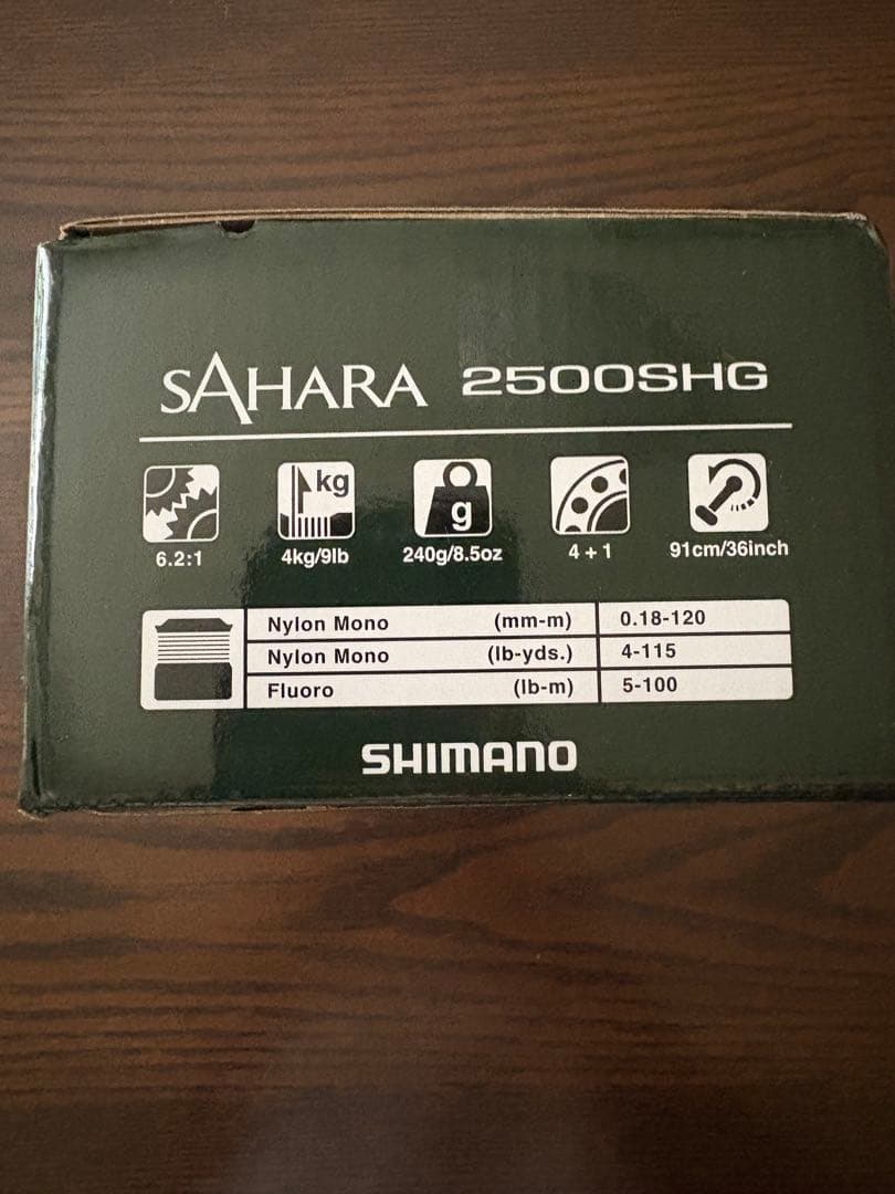 SHIMANO SAHARA 2500SHG スピニングリール新品未使用