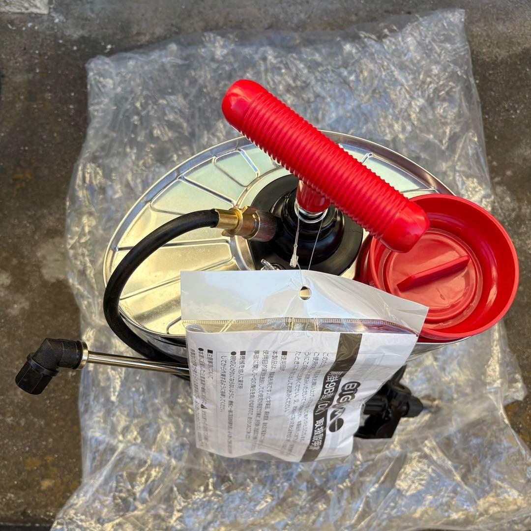 【未使用品】丸山　BIG-Mステンレス製　噴射機　肩掛9B型9L