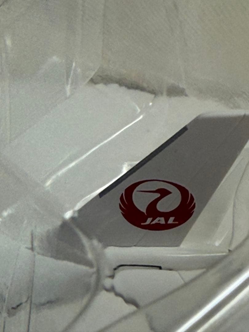 JAL AIRBUS A350-1000 1/400スケール