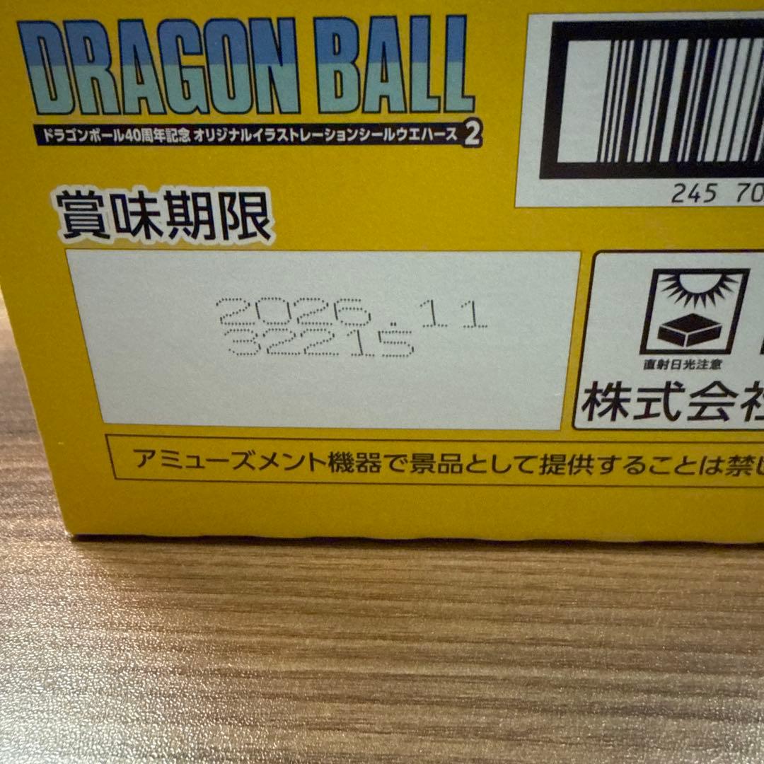 【新品】ドラゴンボール40周年記念　イラストレーションシールウエハース2 12箱