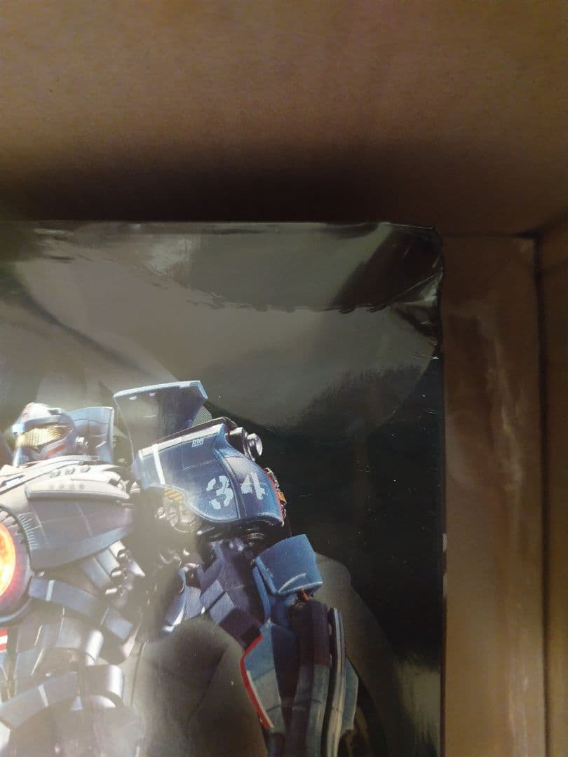 【未開封品】超合金魂　GX-77 ジプシー・デンジャー