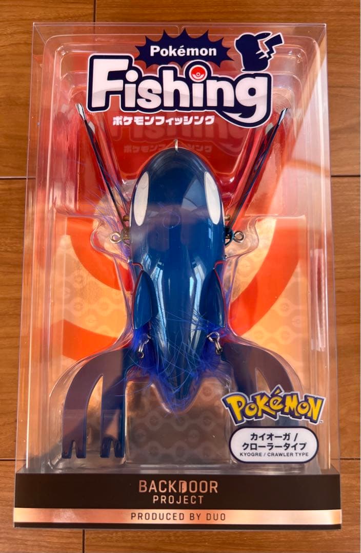 ポケモンフィッシング　DUO　カイオーガ　ピカチュウ
