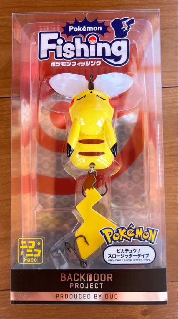 ポケモンフィッシング　DUO　カイオーガ　ピカチュウ