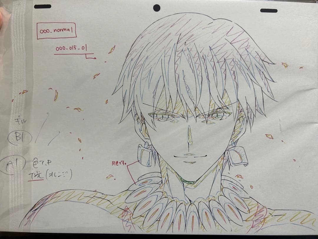 Fate/hollow ataraxia 原画集 ギルガメッシュ ホロアタ