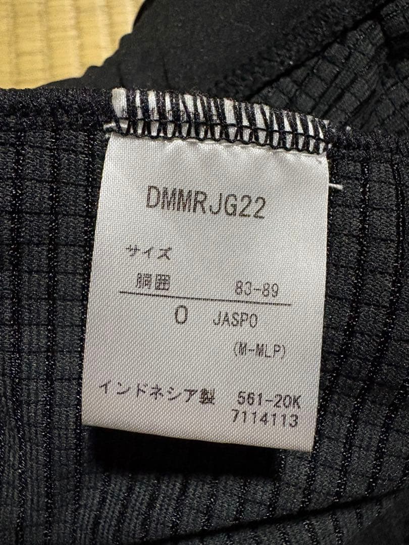 美品　デサント　DESCENTE　トレーニングパンツ　サイドライン　Ｏサイズ