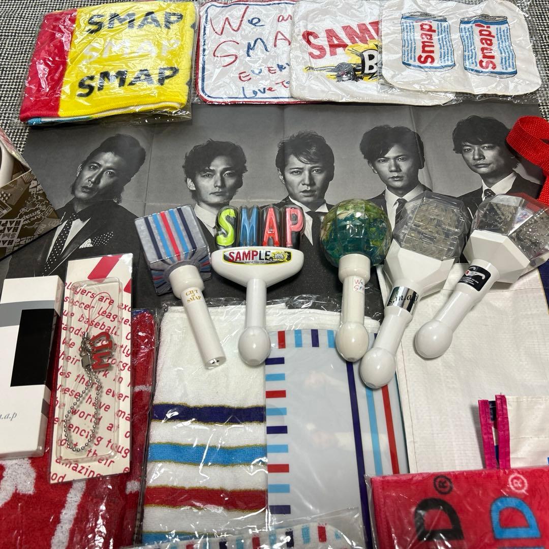 【公式】SMAP グッズまとめ売り ペンライト/ポスター/タオル/マグカップ他