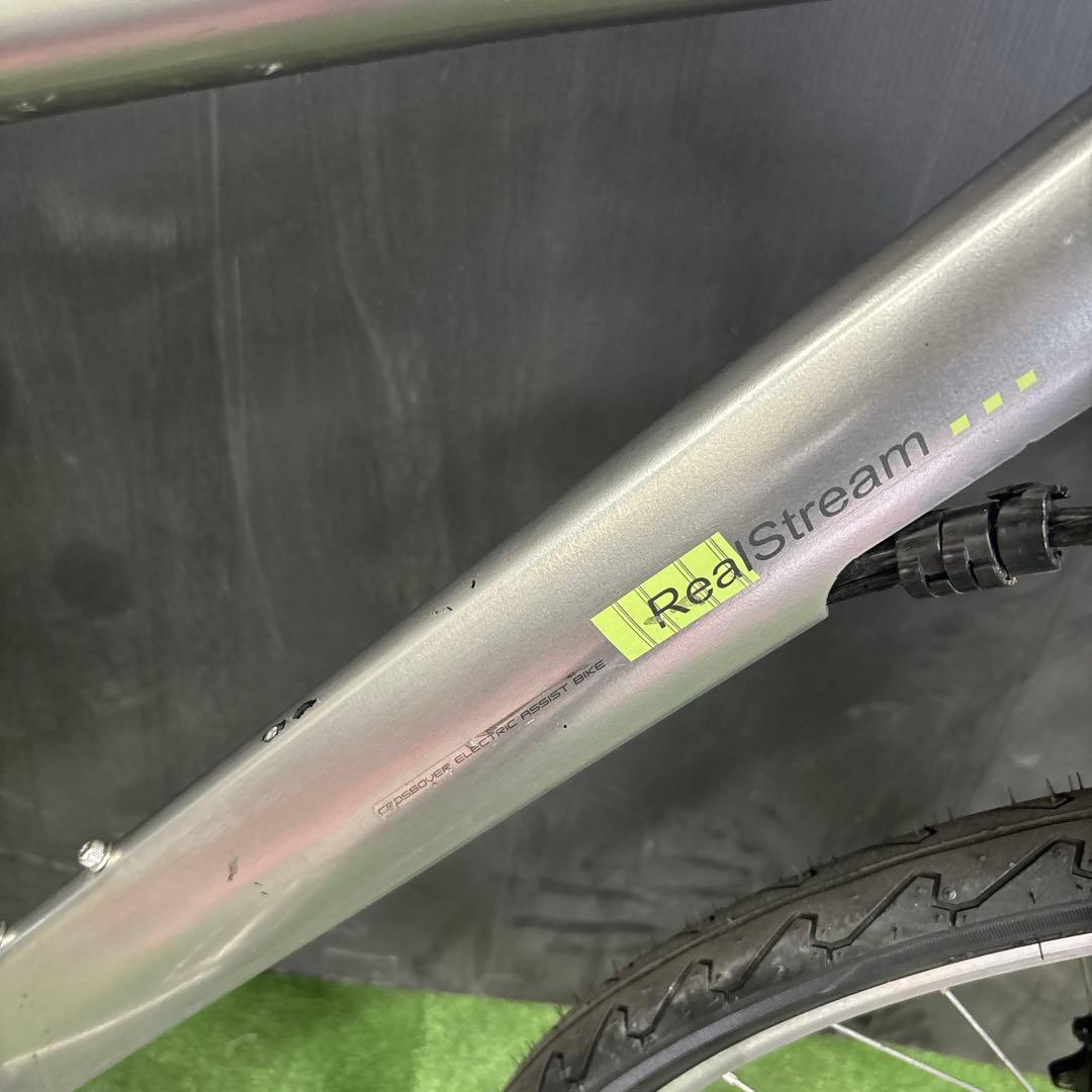m様　電動自転車 BS Real stream シルバー　4★