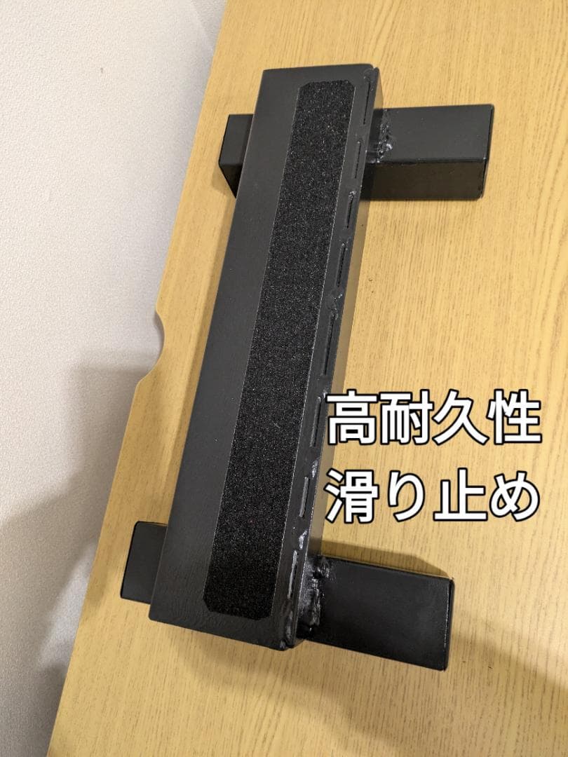 カーフレイズ　ブロック　ふくらはぎ　陸上　ボディービル　在庫有り即納　ストレッチ
