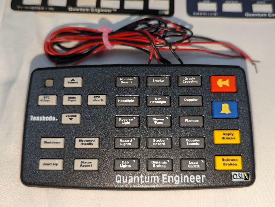 天賞堂　カンタム⋆エンジニア　専用多機能コントローラー 【91001】