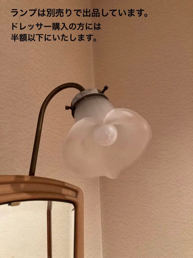 ナチュラルウッド ドレッサー　波型ミラー　引出し全面桐　鏡の幅123㎝
