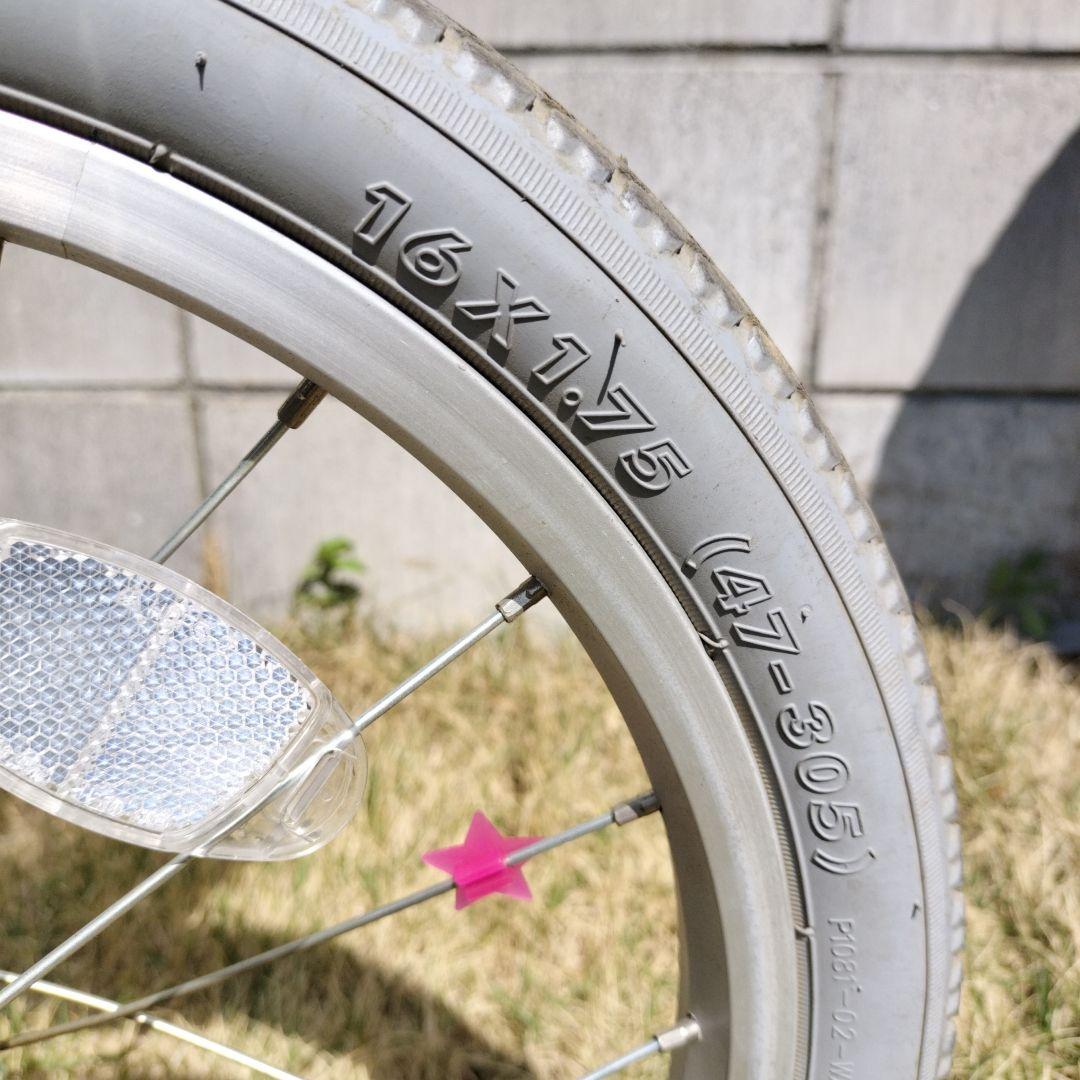 アリエル幼児用(子供用)自転車 エメラルドグリーン