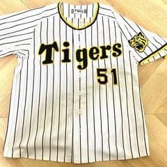 阪神タイガース 中野拓夢選手 51番 Sサイズ
