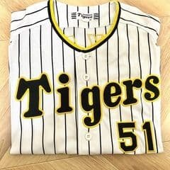 阪神タイガース 中野拓夢選手 51番 Sサイズ