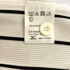 阪神タイガース 中野拓夢選手 51番 Sサイズ