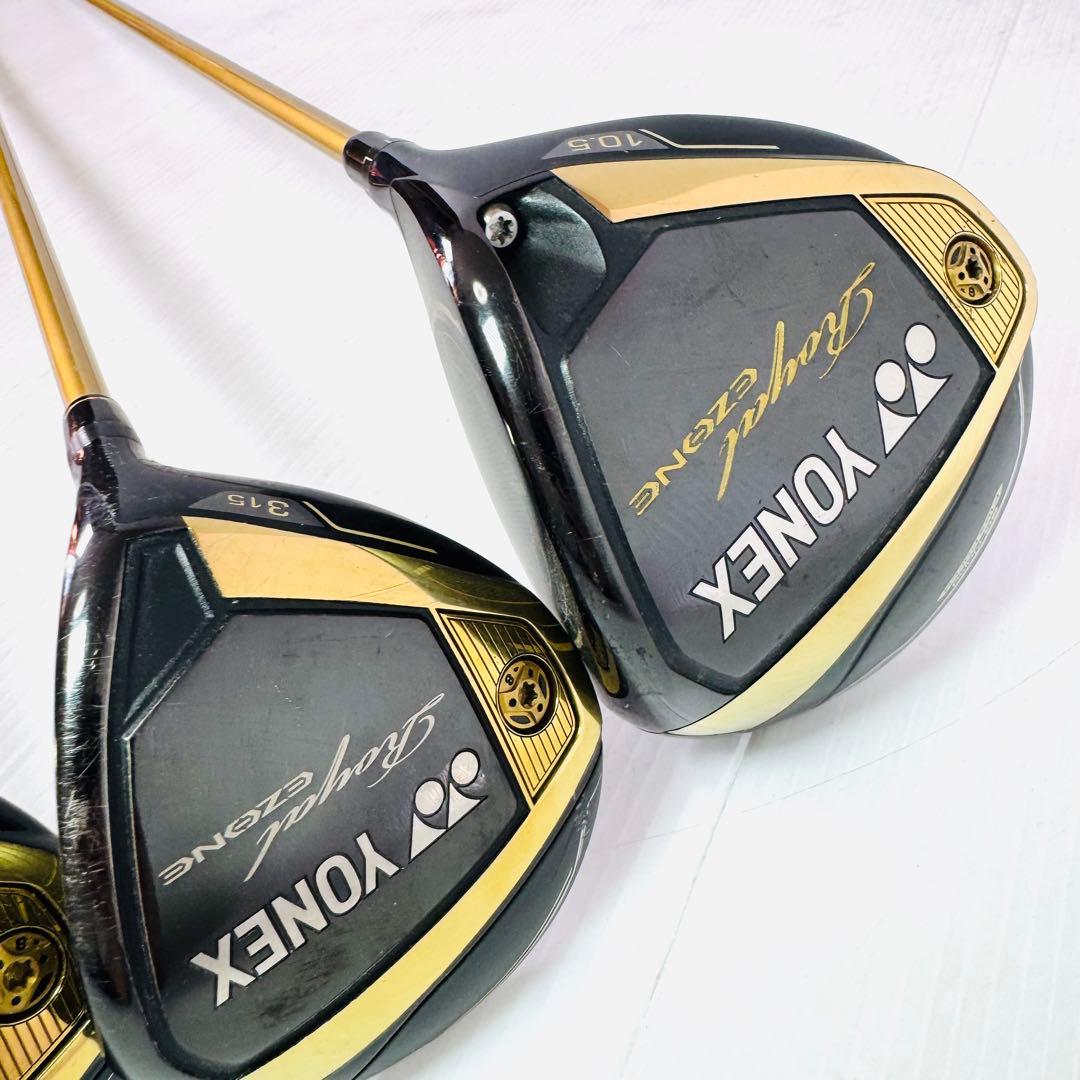 【美品】ヨネックス  EZONE ドライバー　ウッド　4本セット