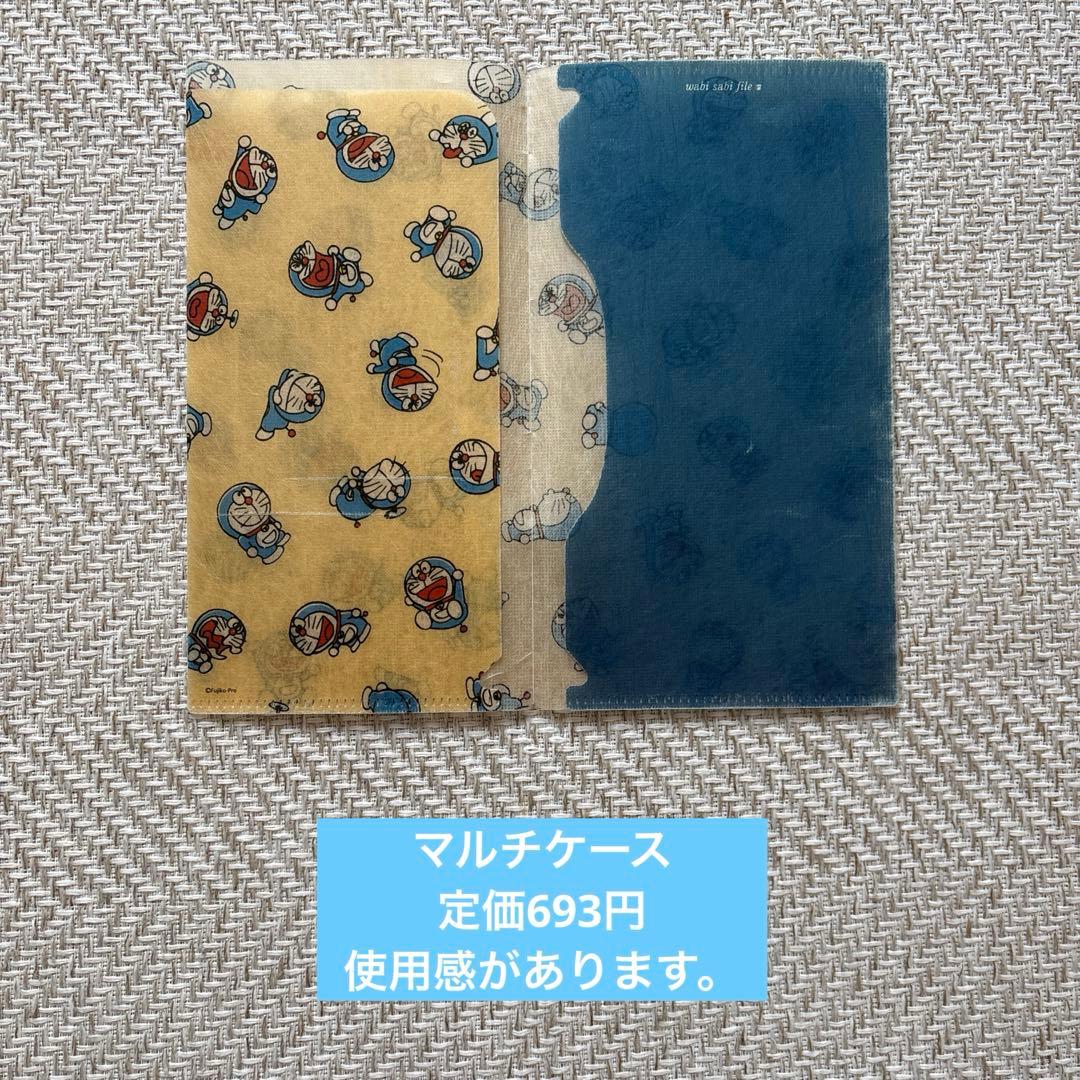 ドラえもんグッズ　まとめ売り　100%ドラえもんフレンズ　新品　非売品　特典など