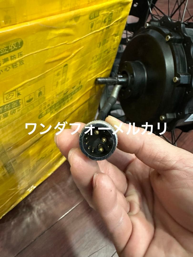 Super73s2予備用パーツ日本正規品レア、動作済み、内文必ず読んでください。