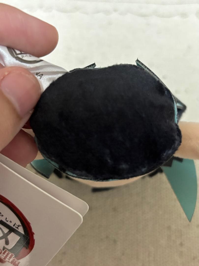 鬼滅 ぽてっとますこっとぬいぐるみ 無一郎 有一郎 幼少期ver 2体セット