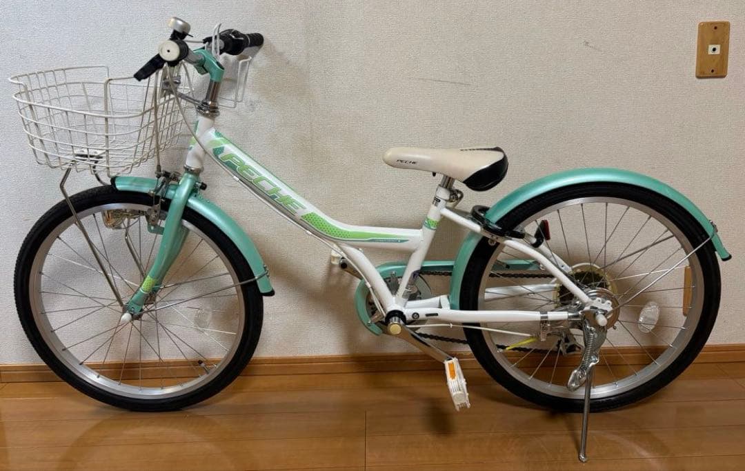 子供用自転車 サイクルベースあさひ 22インチ