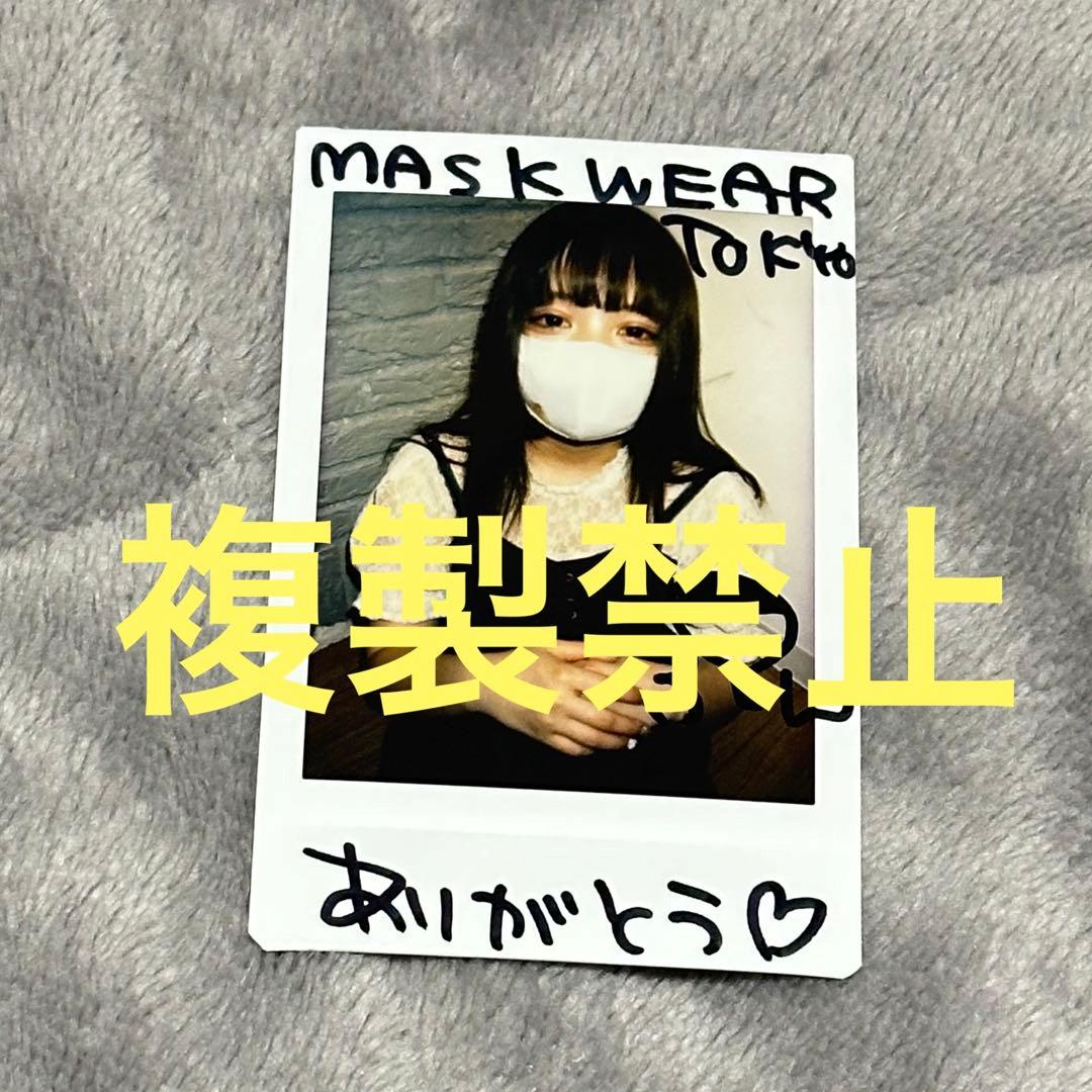 Mask wear tokyo × 眠岸ぷりん　マスク チェキ セット