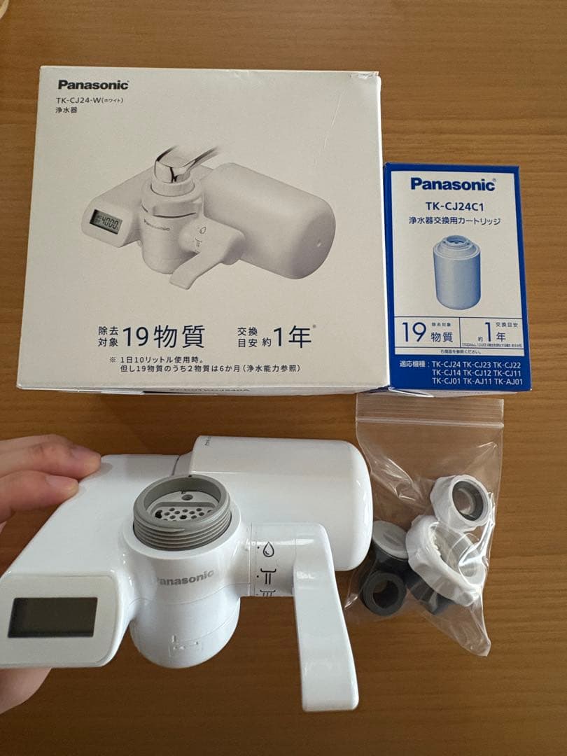 Panasonic TK-CJ19 浄水器 19物質除去