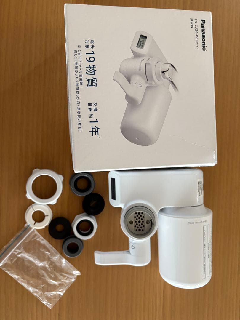 Panasonic TK-CJ19 浄水器 19物質除去