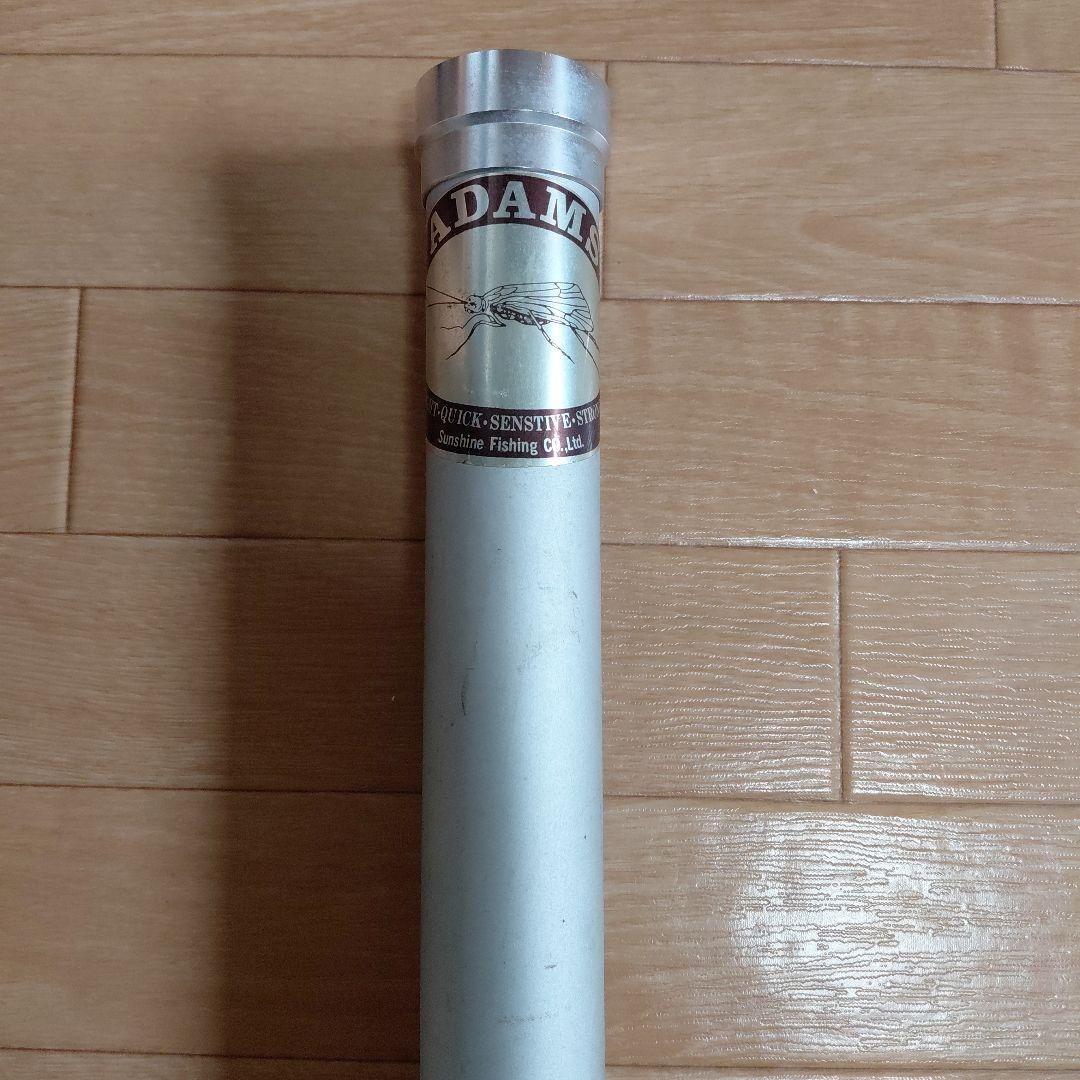 ADAMS GF857 フライロッド 8'6\" 専用ケース付き