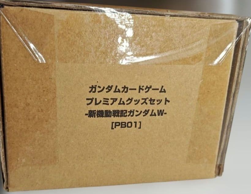 ガンダムカードゲーム プレミアムグッズセット-新機動戦記ガンダムW