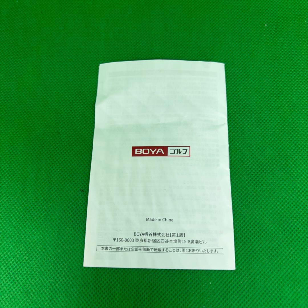 BOYA 距離測定器 R-3 PRO USB-C充電