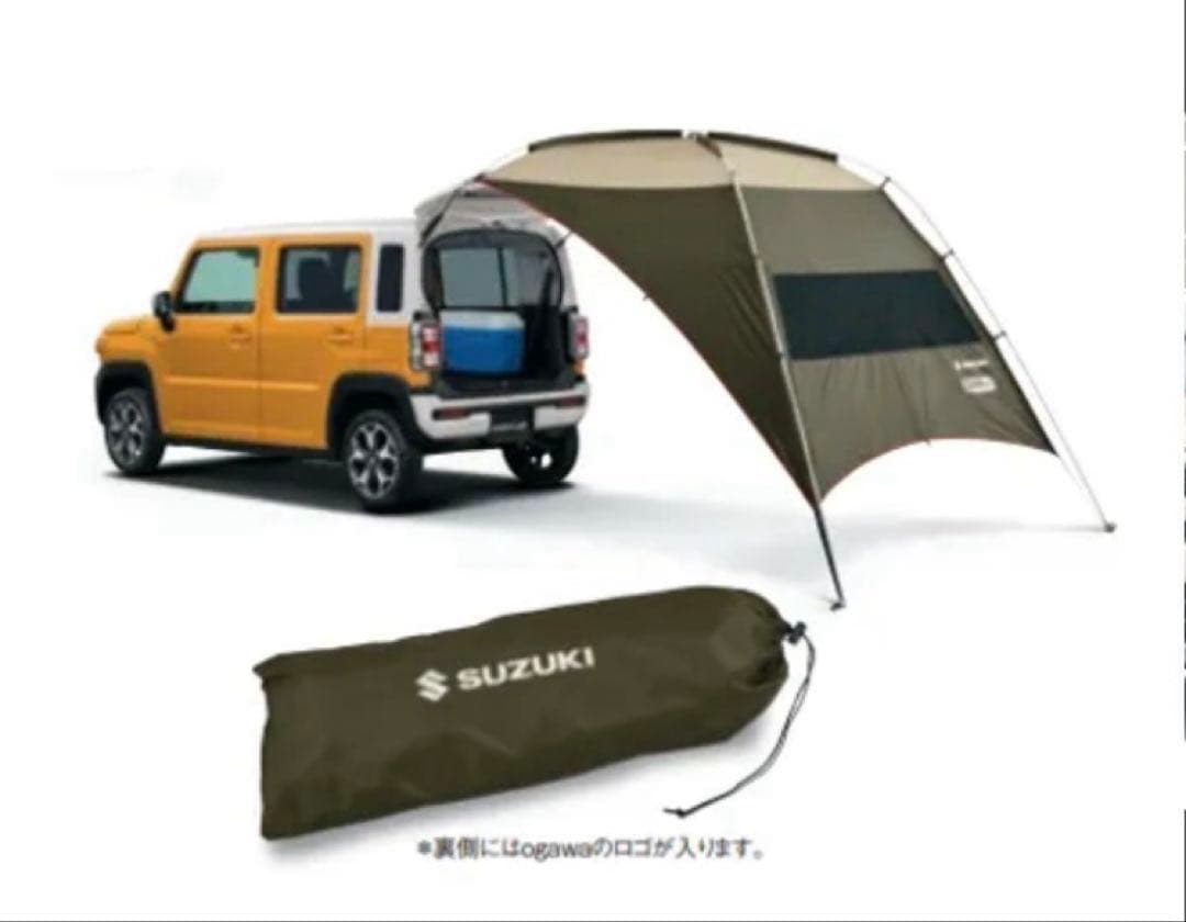 美品✨SUZUKI純正 OGAWA×SUZUKI カータープ 日除け