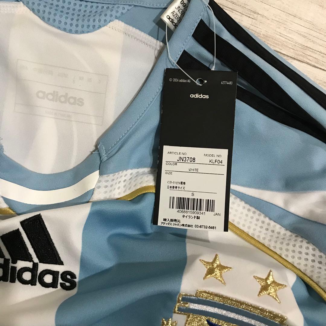 新品 adidas 2006年 アルゼンチン代表 メッシ ユニフォーム 希少 S