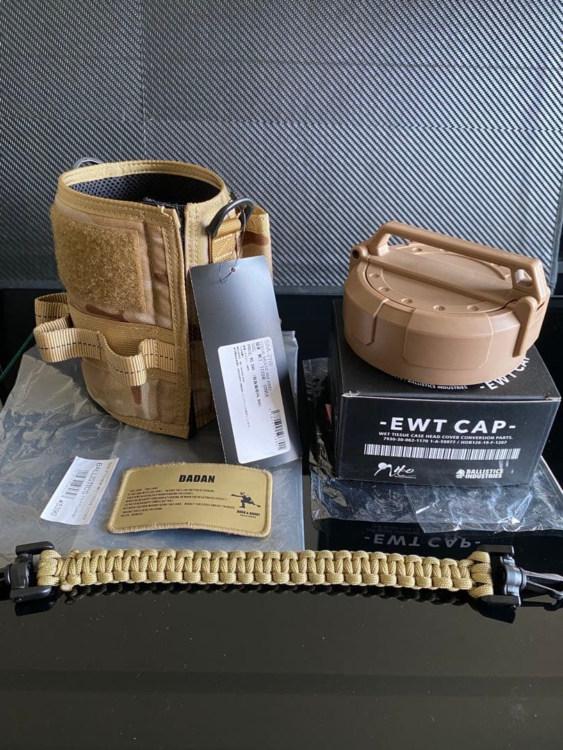 BALLISTICS バリスティクス ウェットティッシュカバー フルセット❗️