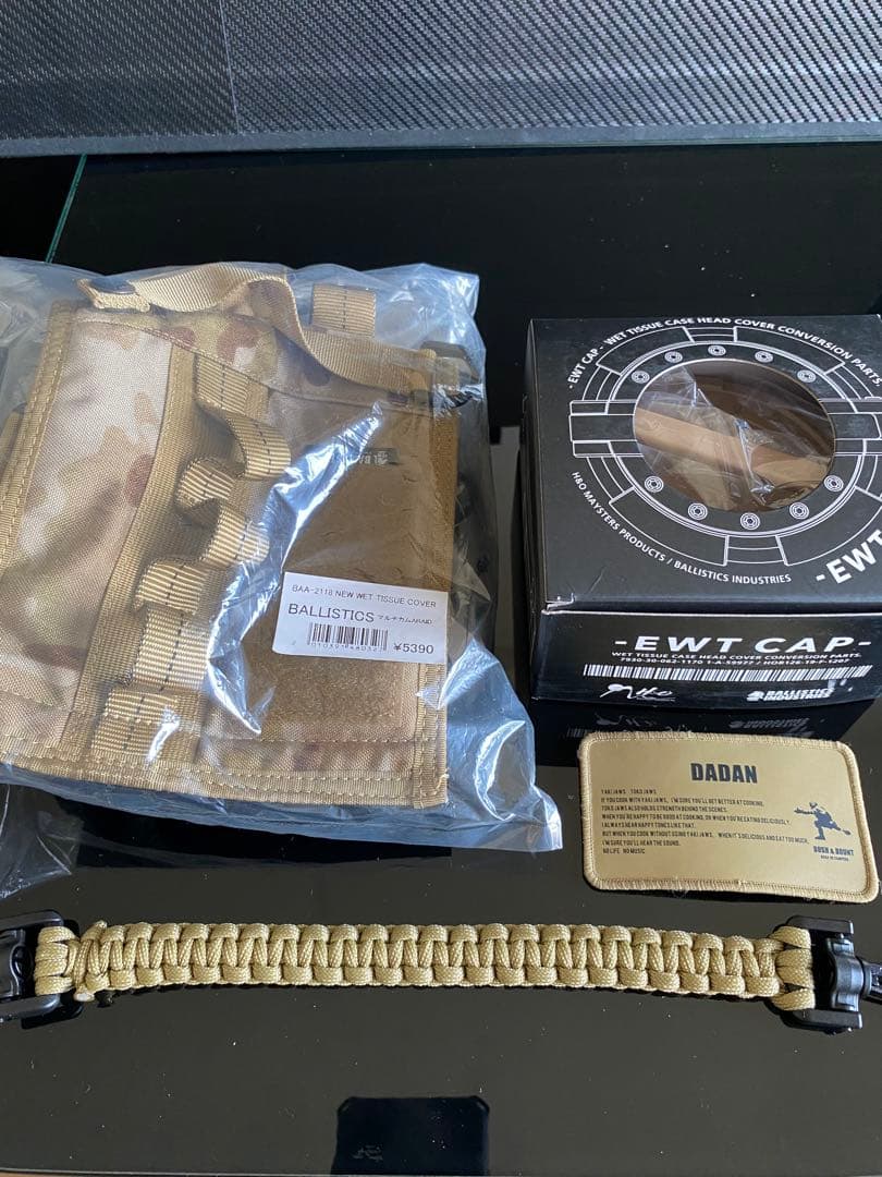 BALLISTICS バリスティクス ウェットティッシュカバー フルセット❗️