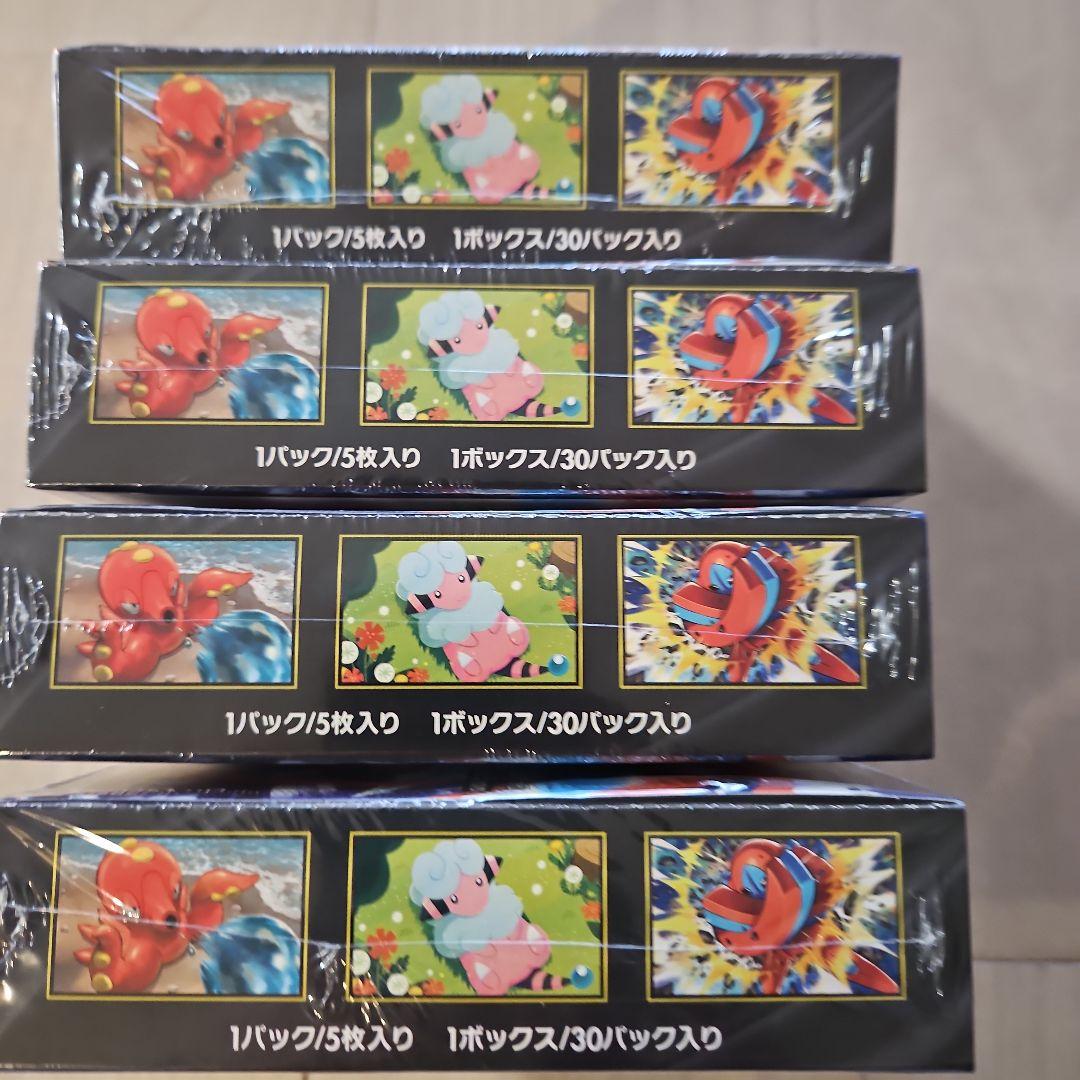 ポケモンカードゲーム ニンジャスピナー4BOX