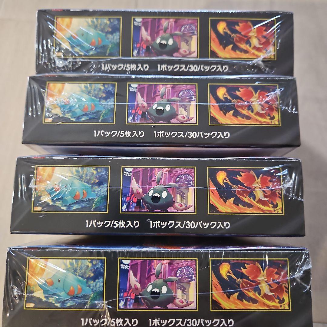 ポケモンカードゲーム ニンジャスピナー4BOX