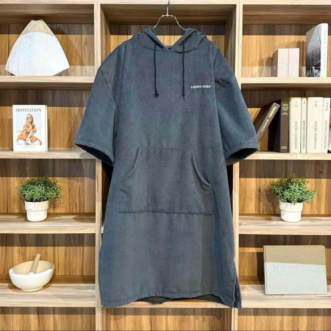 お着替えに便利☆LUSSO　SURF　ポンチョ　グレー　ロンハーマン