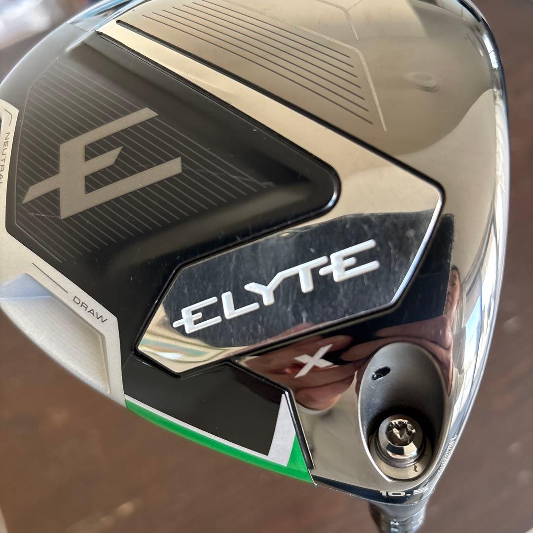 Callaway Elyte X ドライバー 10.5度　S キャロウェイ
