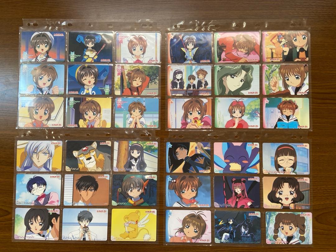 カードキャプター さくら アマダ ＰＰカード ノーマルカード コンプリートセット