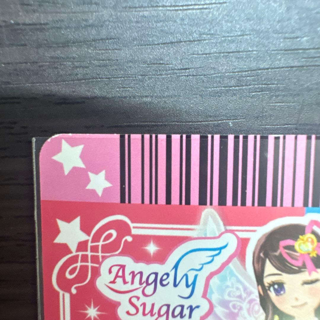 アイカツカード オーロラキスコーデ　星宮いちご　霧矢あおい 紫吹蘭 神崎美月