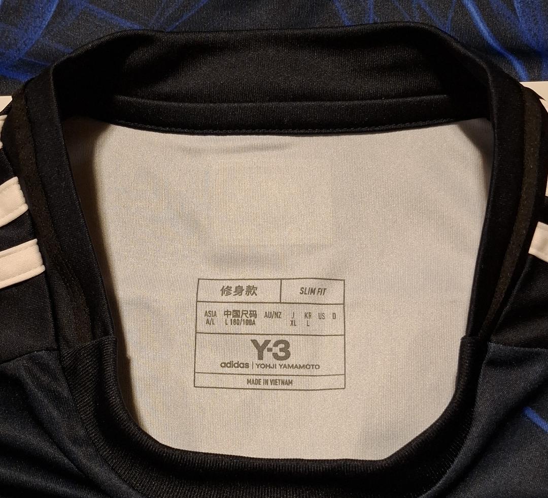 日本代表 2024 ホーム レプリカユニフォーム 22.冨安健洋