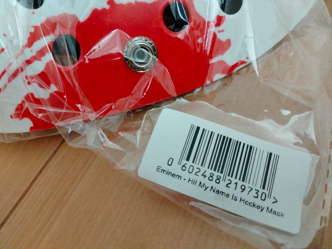 【新品未開封】EMINEM ホッケーマスク　Mask