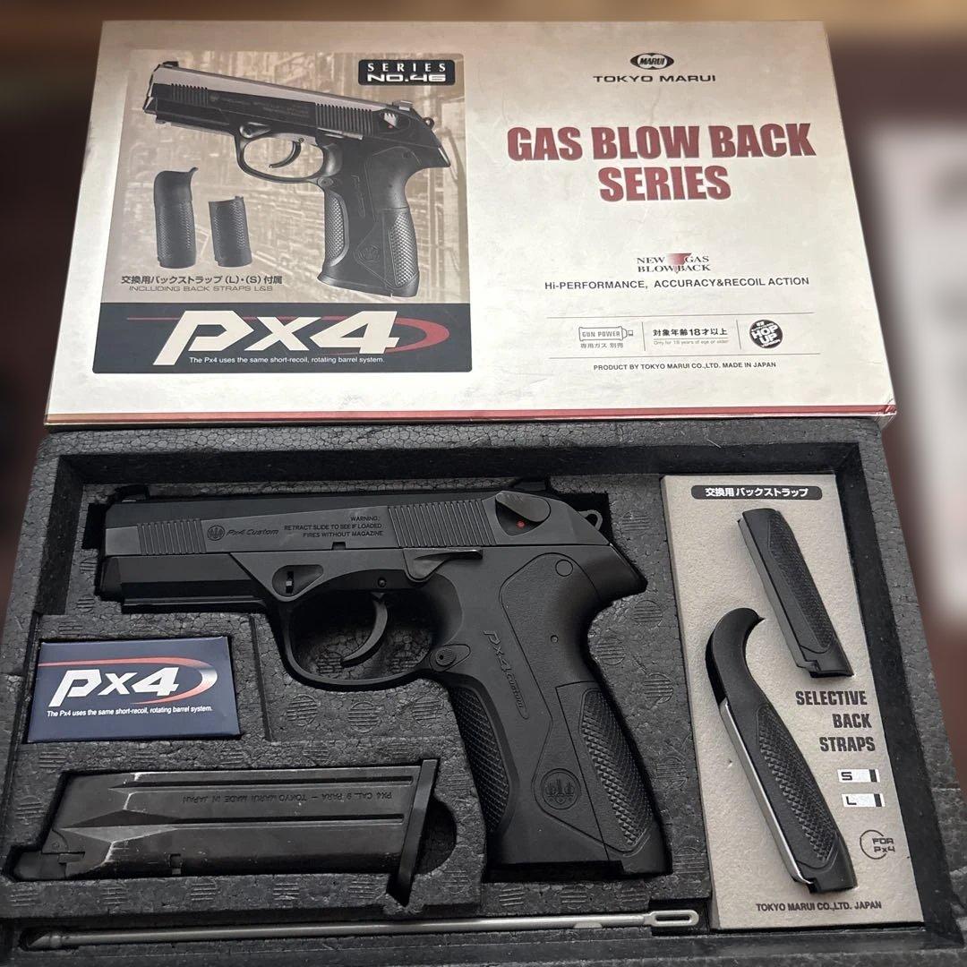 東京マルイ ガスブローバック Px4 ベレッタ ストーム M92 好きにも