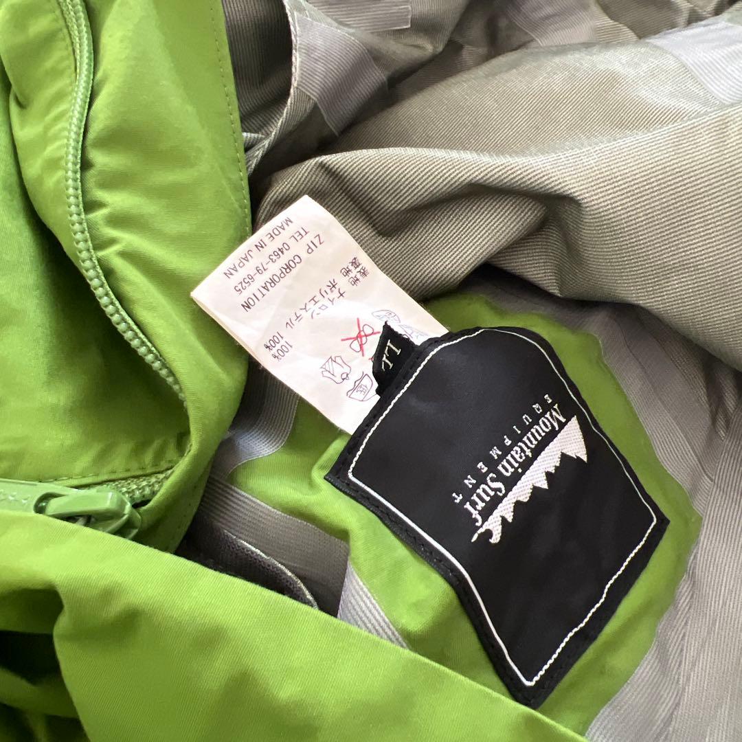 Mountain Surf マウンテンサーフ　スノーボードウェアセット