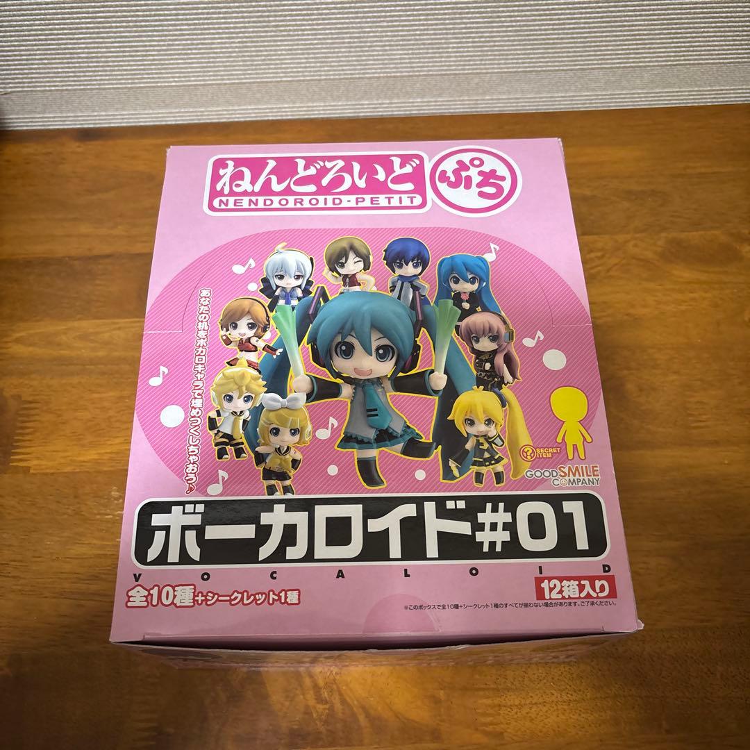 ねんどろいどぷち　ボーカロイド#01 BOX付　コンプセット