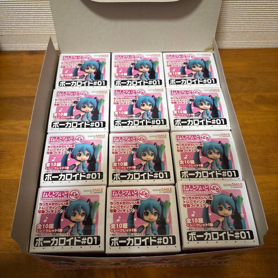 ねんどろいどぷち　ボーカロイド#01 BOX付　コンプセット