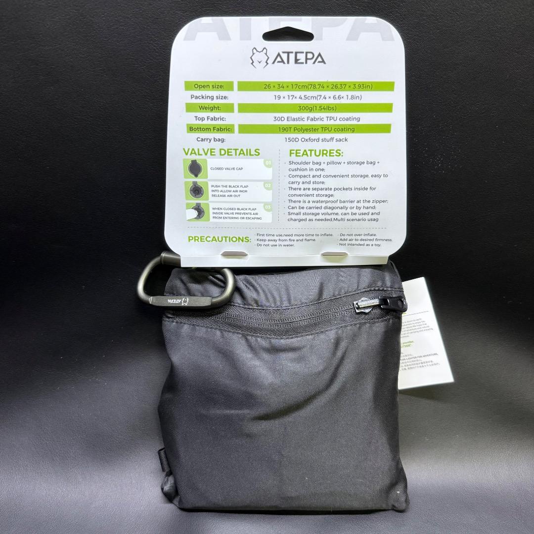 ◉Tc1002 未使用保管品 ATEPA 多機能 エアークッション エアバッグ