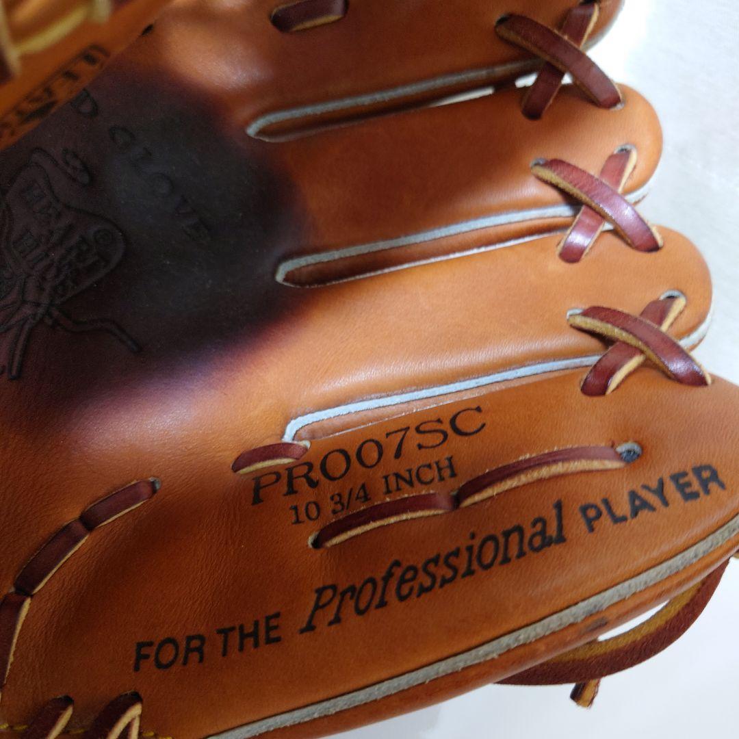 し*お様 ローリングス GOLD GLOVE グローブオマービスケルモデル