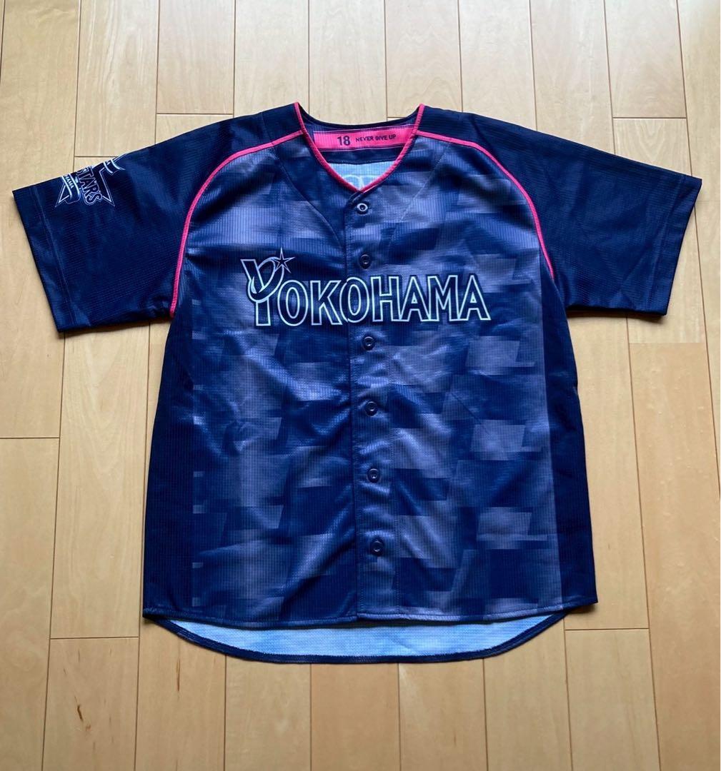 横浜DeNAベイスターズ　小園健太選手 マリノスコラボ　ユニフォーム　Mサイズ