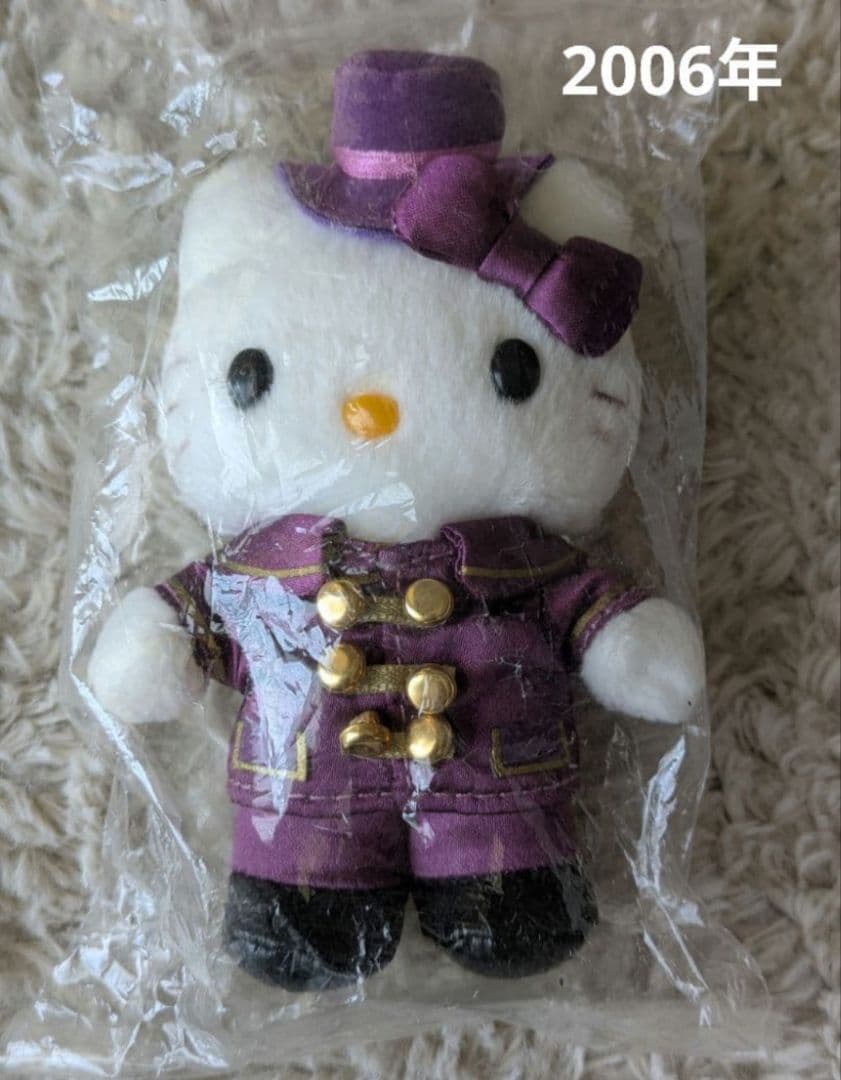 ハローキティ 阪急第一ホテル コラボ商品 マスコットぬいぐるみ&ピンバッジ&箱